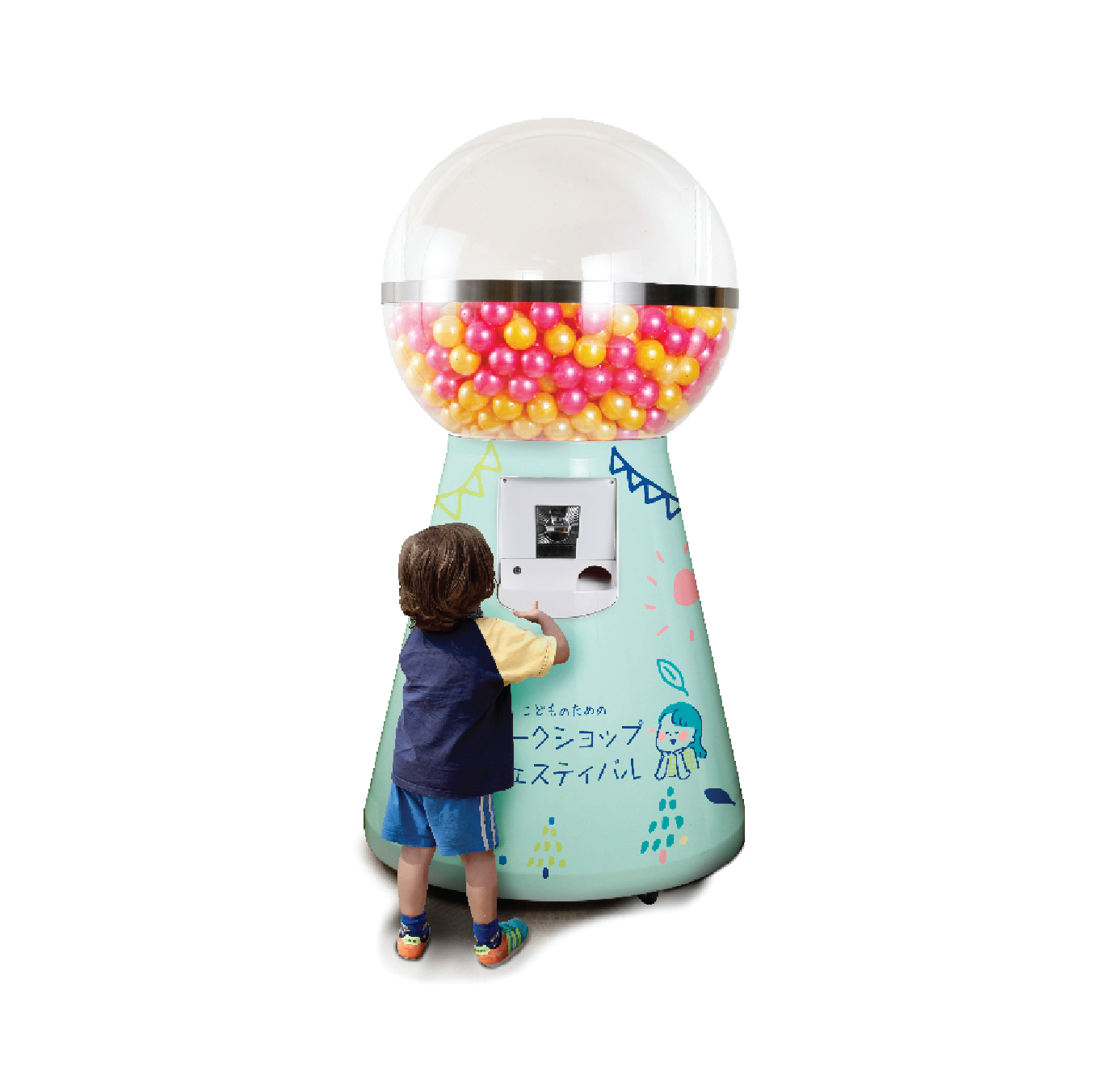 Giant Gatcha