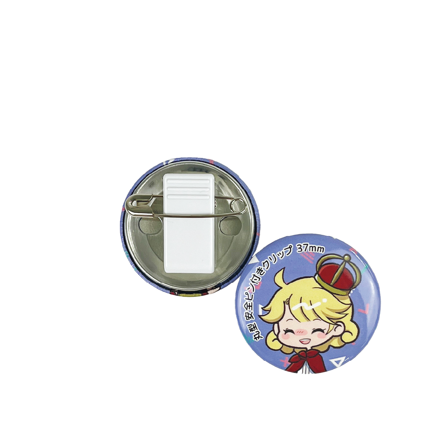 Clip Pin Badge